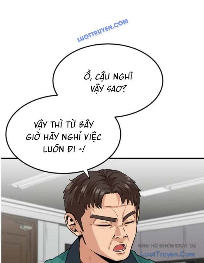 Người Quản Lý Mạnh Nhất: Chapter 2