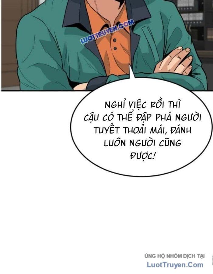 Người Quản Lý Mạnh Nhất: Chapter 2