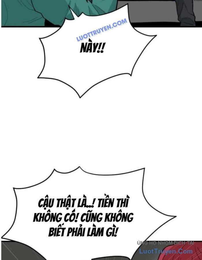 Người Quản Lý Mạnh Nhất: Chapter 2