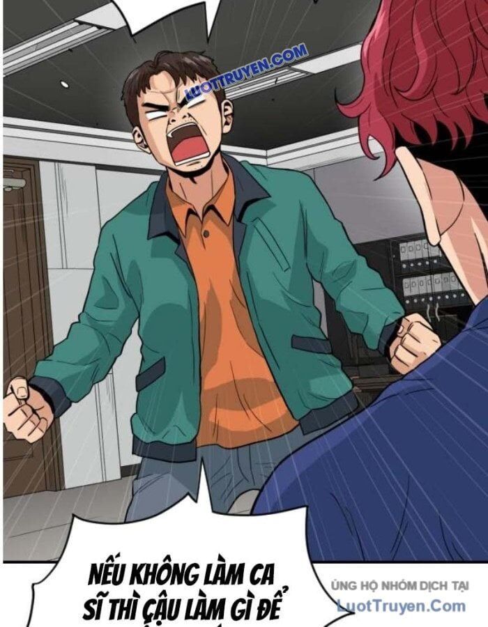 Người Quản Lý Mạnh Nhất: Chapter 2