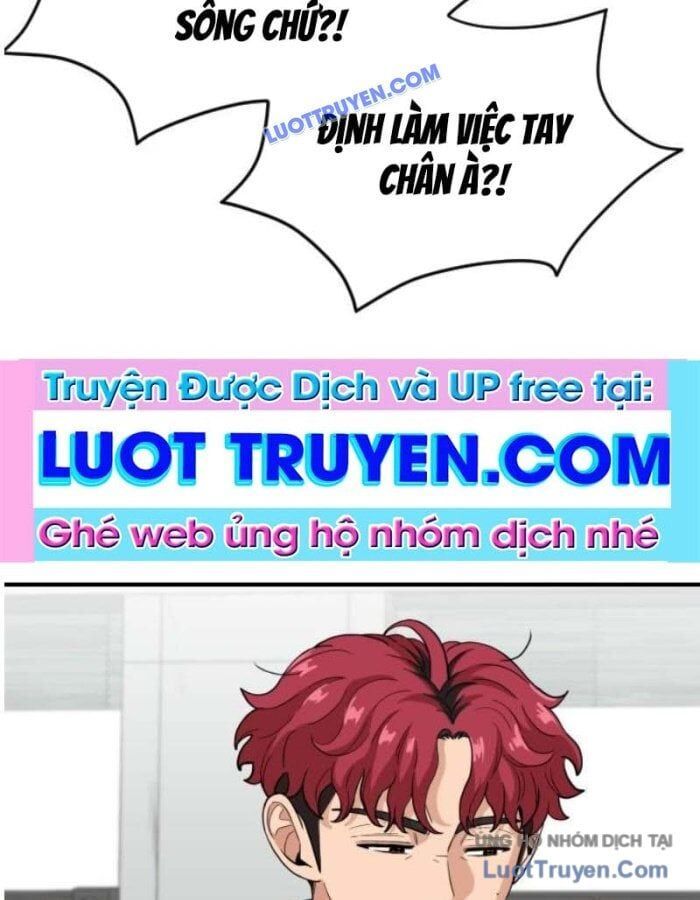 Người Quản Lý Mạnh Nhất: Chapter 2