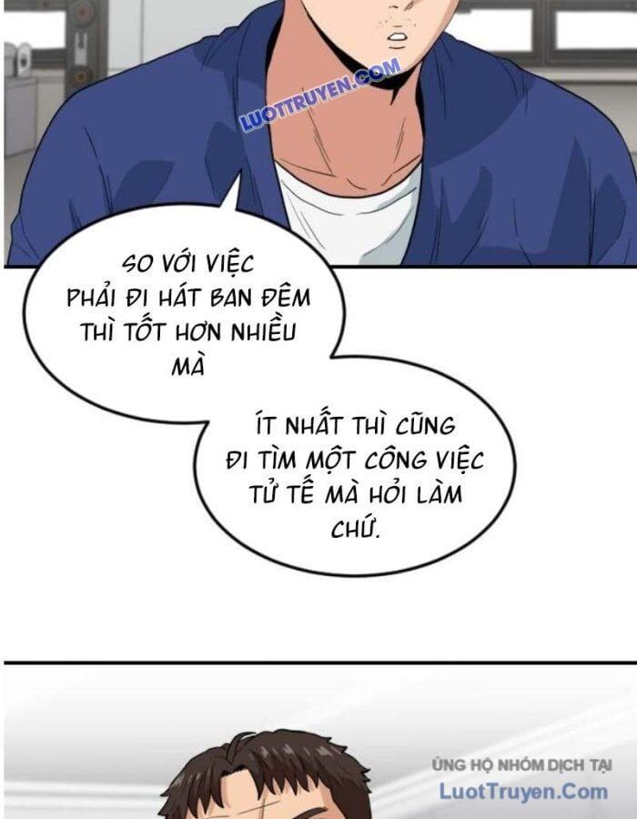 Người Quản Lý Mạnh Nhất: Chapter 2