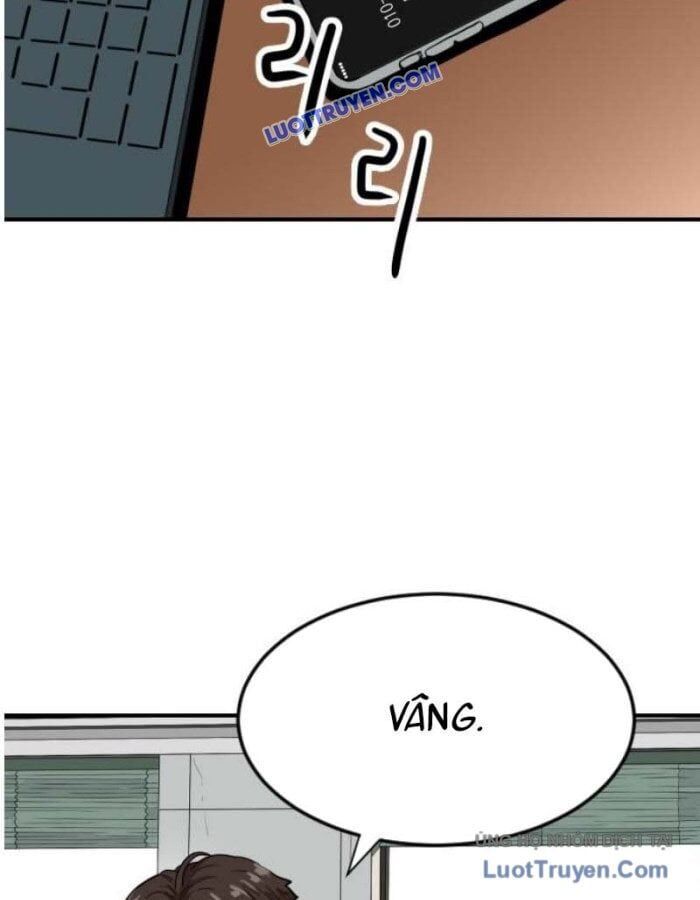 Người Quản Lý Mạnh Nhất: Chapter 2