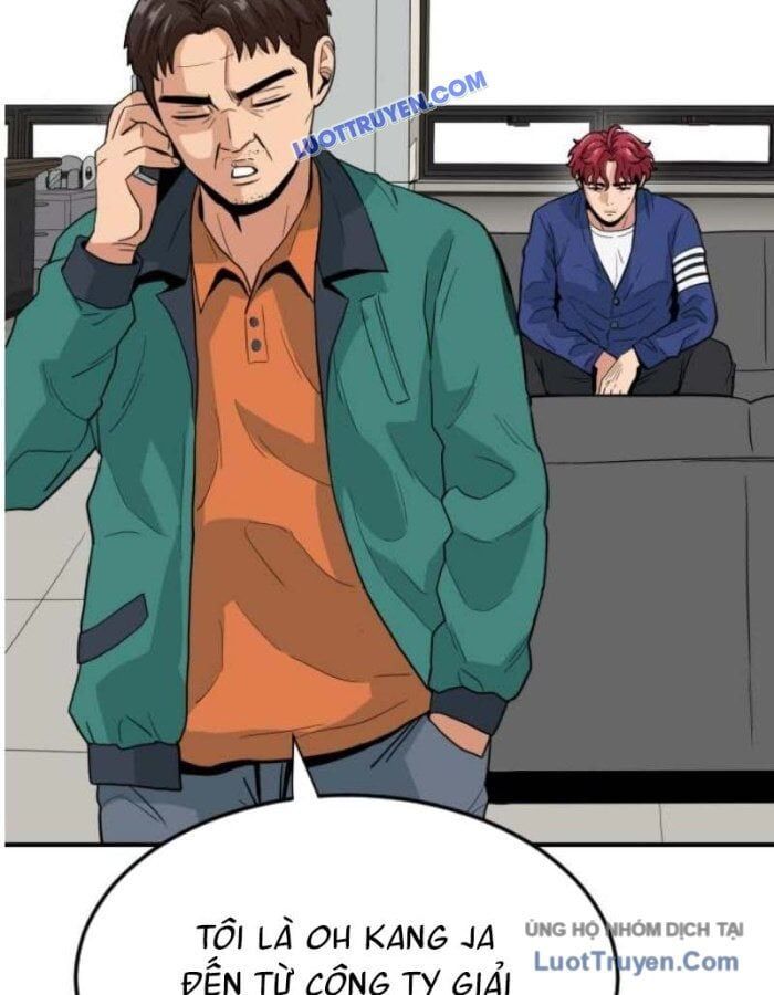 Người Quản Lý Mạnh Nhất: Chapter 2