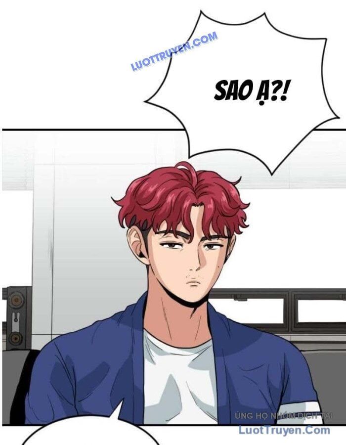 Người Quản Lý Mạnh Nhất: Chapter 2