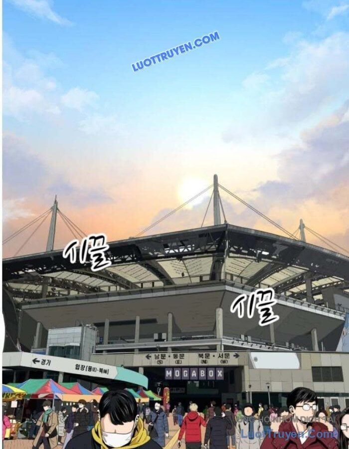 Người Quản Lý Mạnh Nhất: Chapter 2