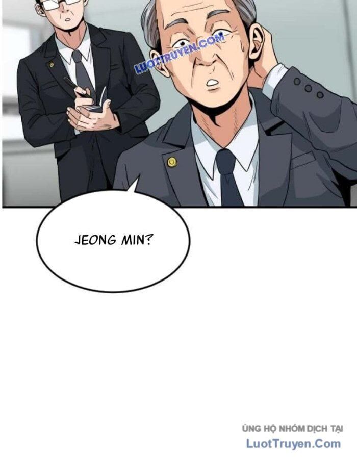 Người Quản Lý Mạnh Nhất: Chapter 2