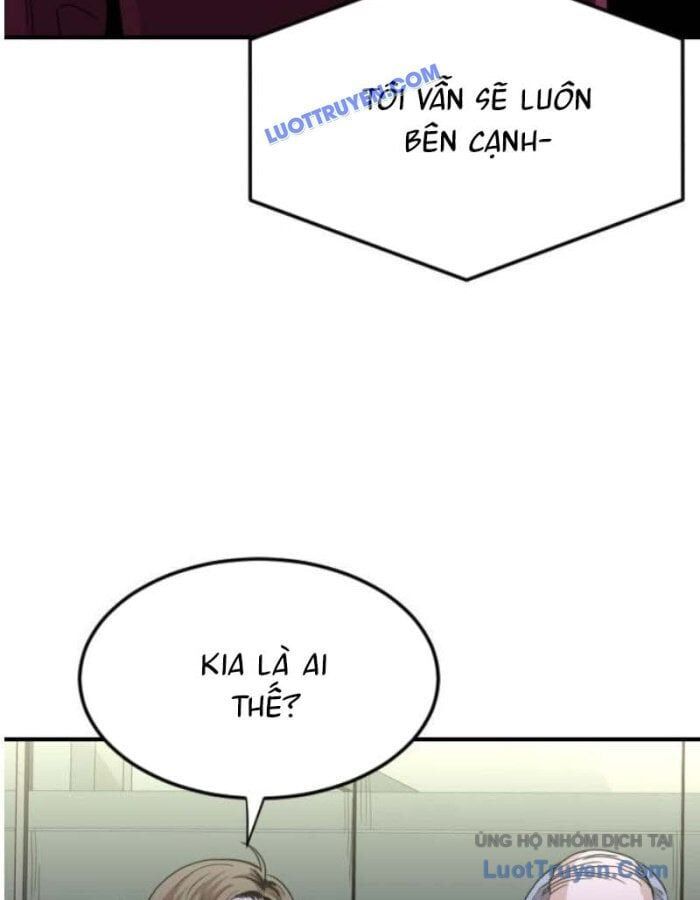 Người Quản Lý Mạnh Nhất: Chapter 2