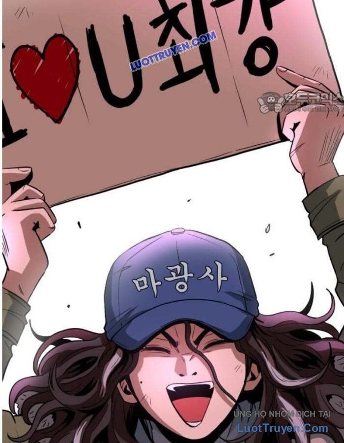 Người Quản Lý Mạnh Nhất: Chapter 2