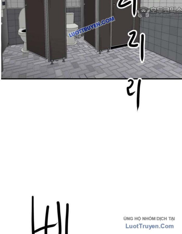 Người Quản Lý Mạnh Nhất: Chapter 2