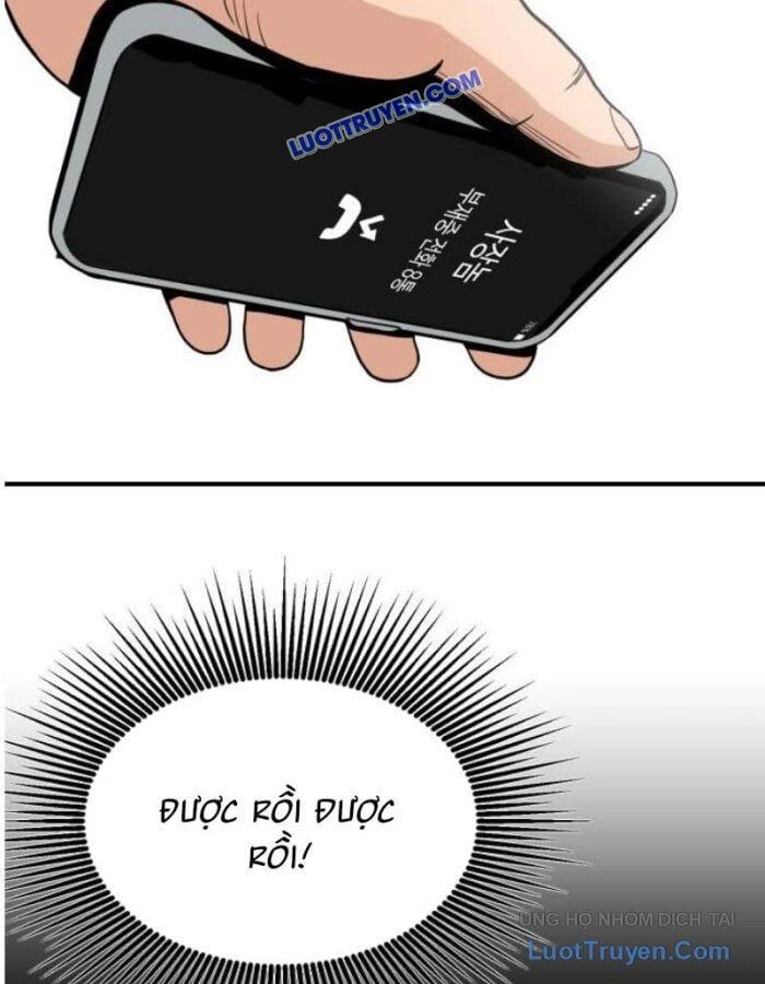 Người Quản Lý Mạnh Nhất: Chapter 2