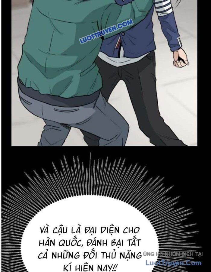 Người Quản Lý Mạnh Nhất: Chapter 2