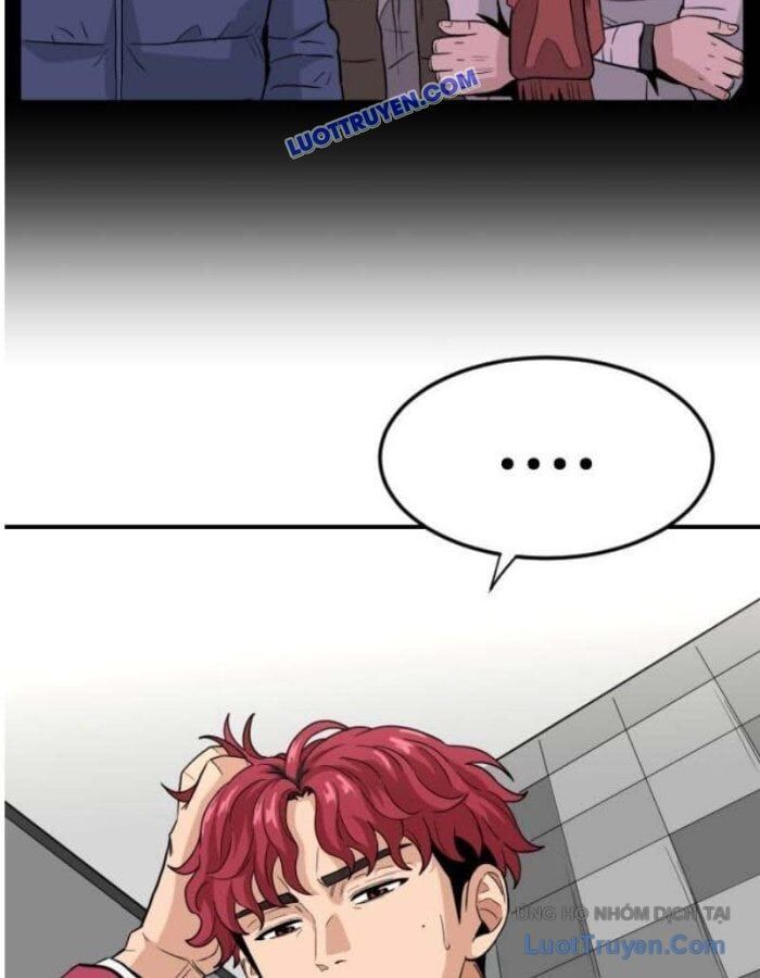 Người Quản Lý Mạnh Nhất: Chapter 2