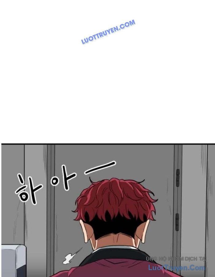 Người Quản Lý Mạnh Nhất: Chapter 2