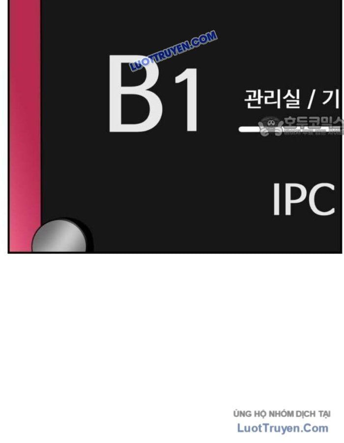 Người Quản Lý Mạnh Nhất: Chapter 2