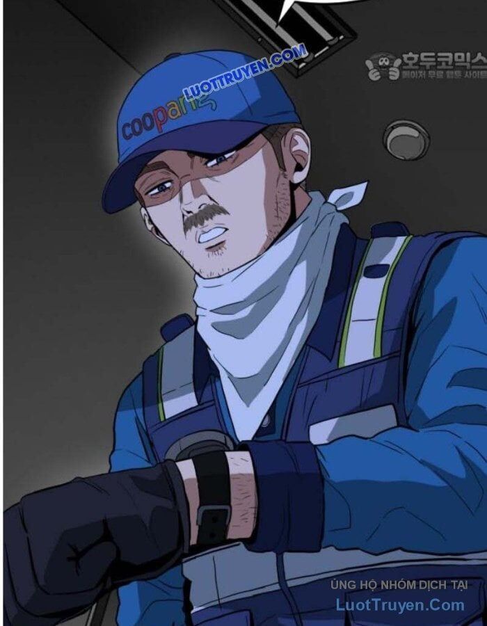 Người Quản Lý Mạnh Nhất: Chapter 2