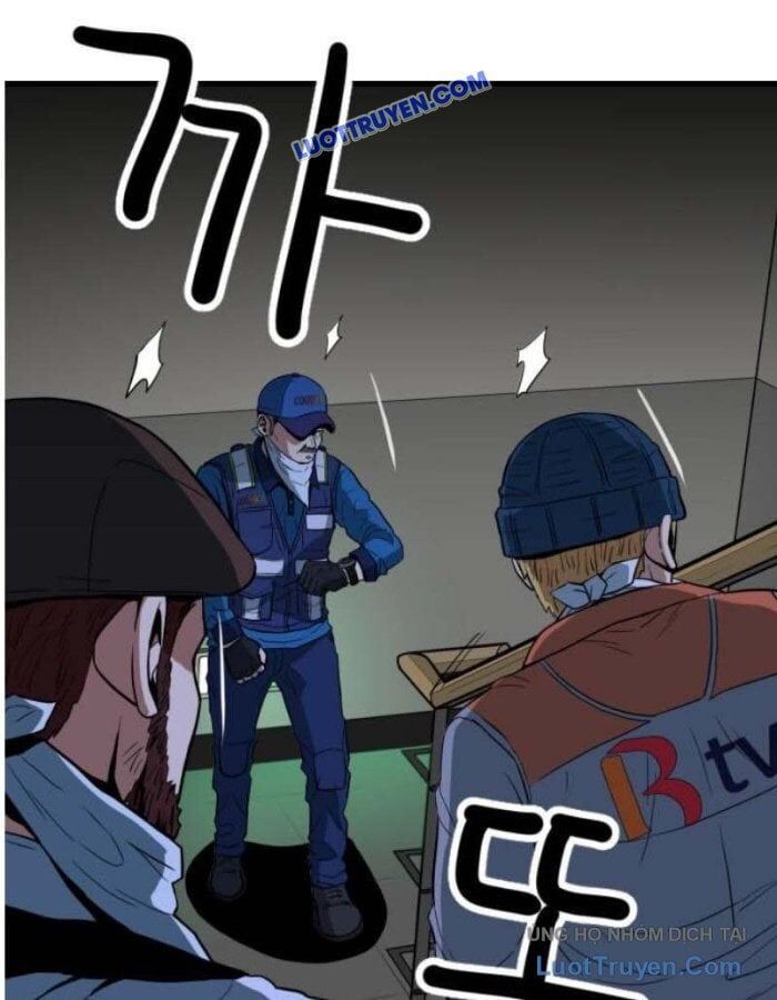 Người Quản Lý Mạnh Nhất: Chapter 2