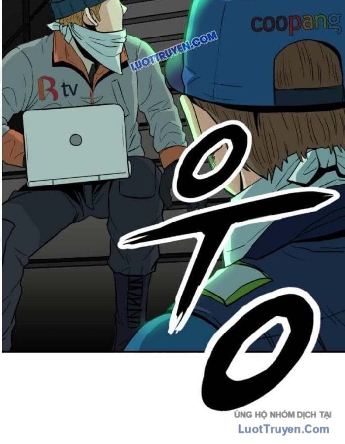 Người Quản Lý Mạnh Nhất: Chapter 2