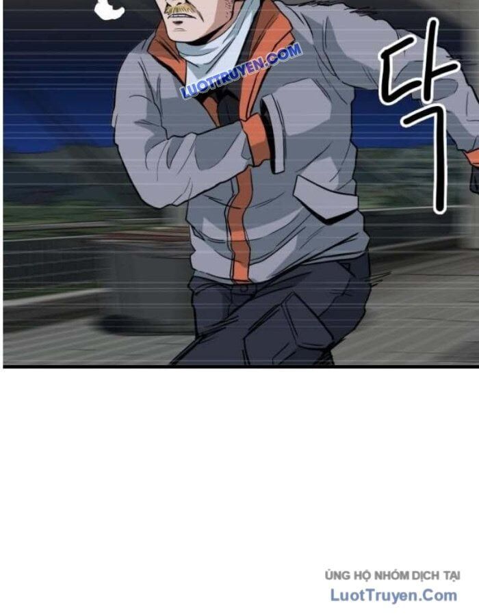 Người Quản Lý Mạnh Nhất: Chapter 2