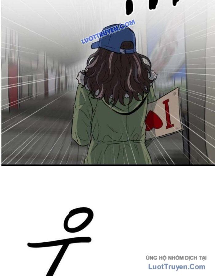 Người Quản Lý Mạnh Nhất: Chapter 2