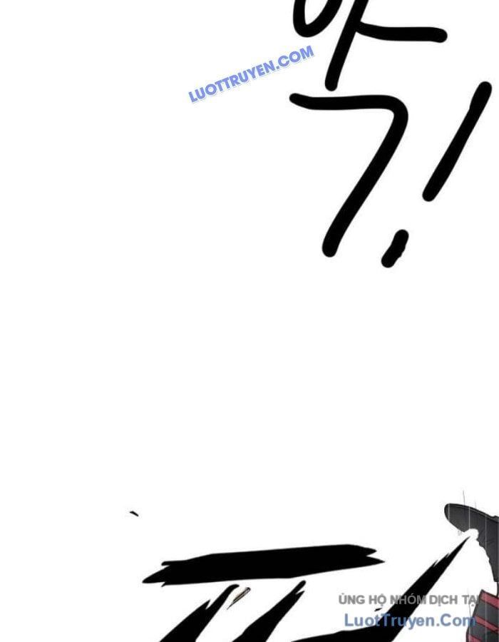 Người Quản Lý Mạnh Nhất: Chapter 2