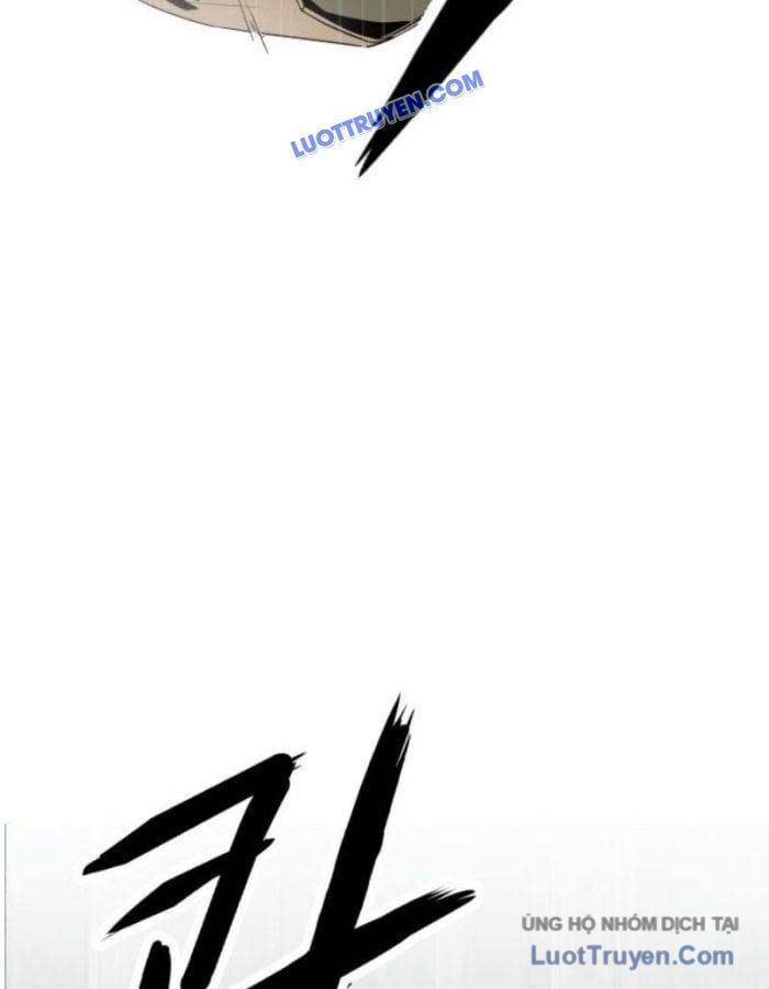 Người Quản Lý Mạnh Nhất: Chapter 2