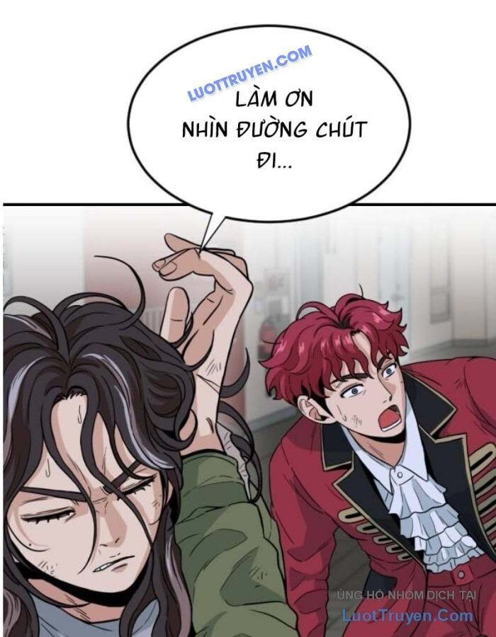 Người Quản Lý Mạnh Nhất: Chapter 2