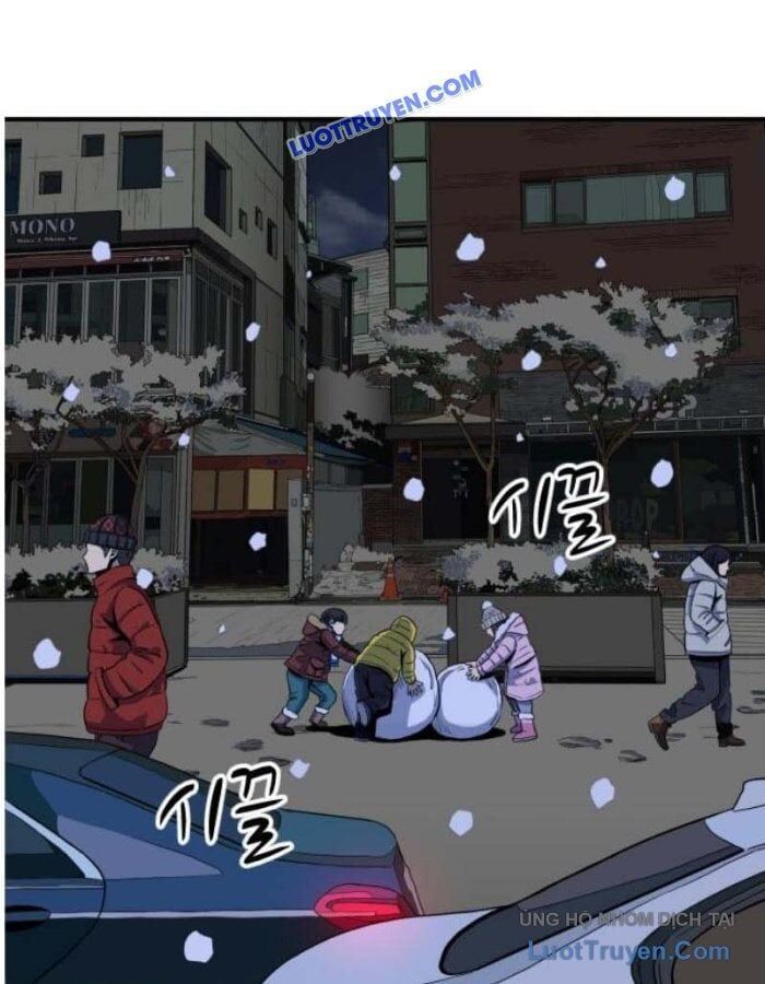 Người Quản Lý Mạnh Nhất: Chapter 2