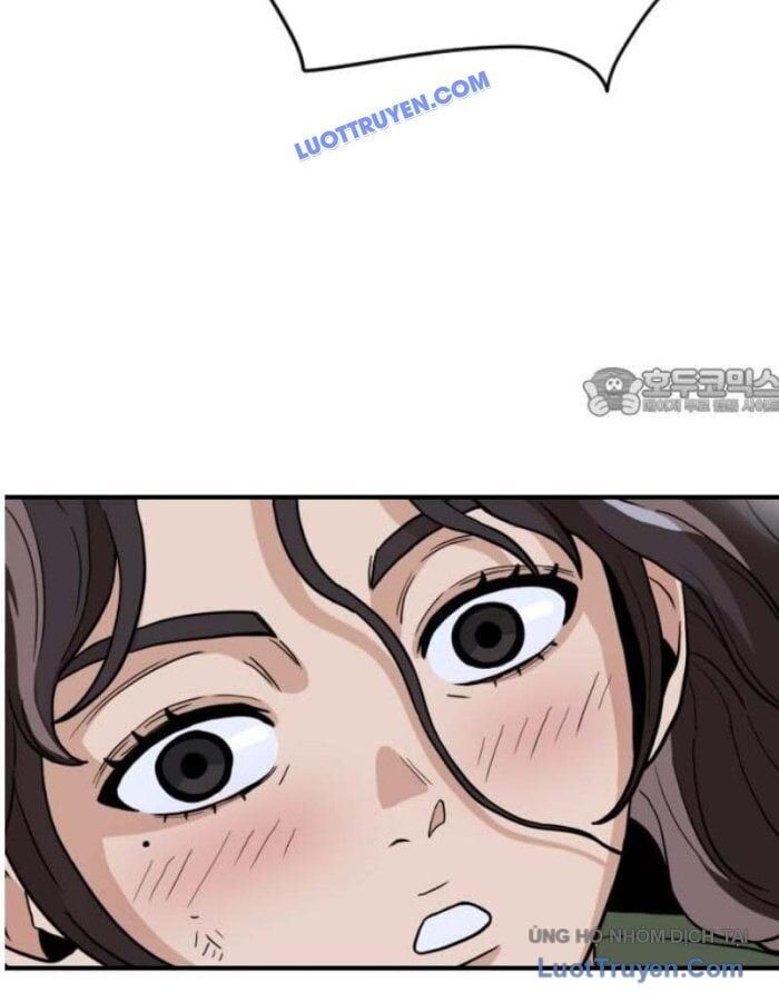 Người Quản Lý Mạnh Nhất: Chapter 2