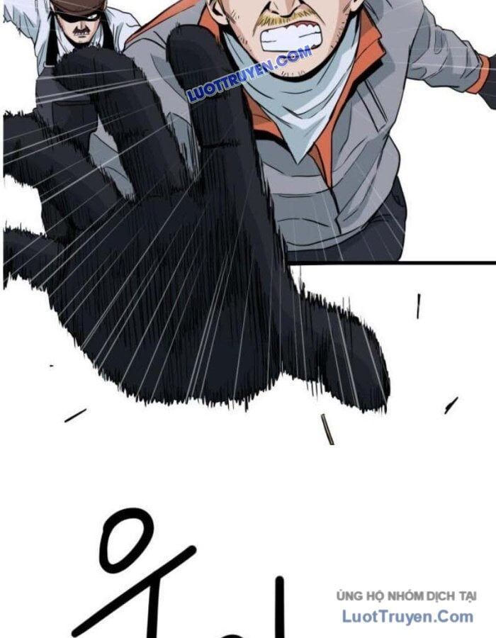 Người Quản Lý Mạnh Nhất: Chapter 2