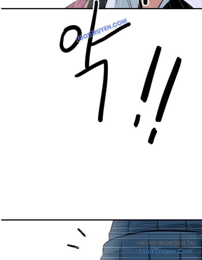 Người Quản Lý Mạnh Nhất: Chapter 2