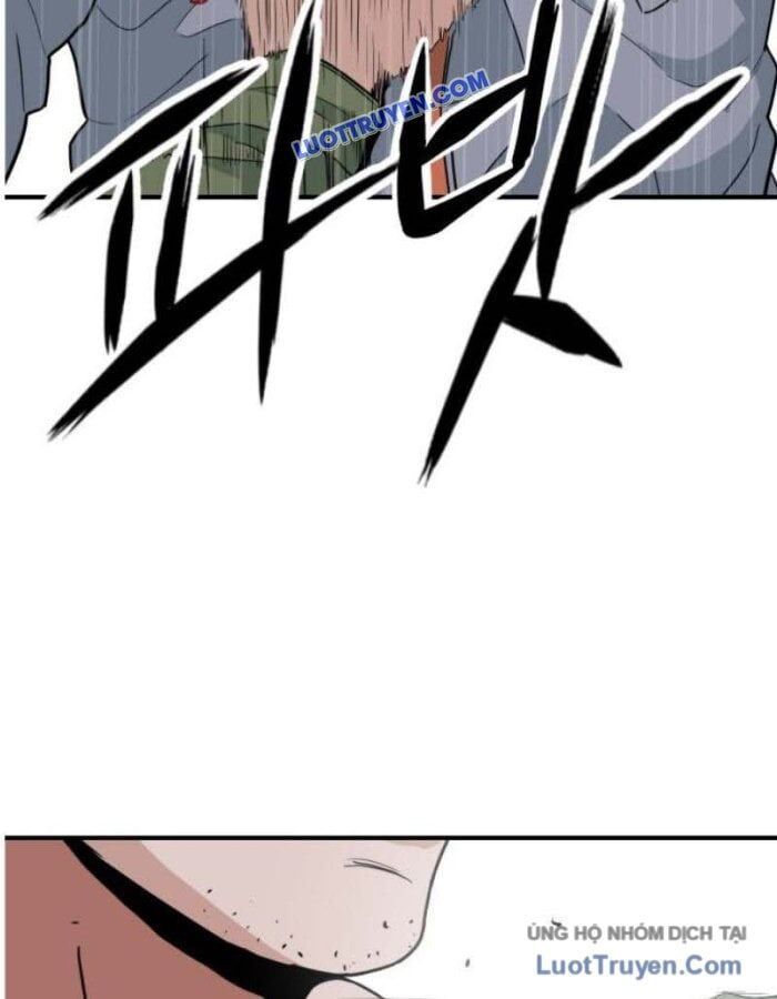 Người Quản Lý Mạnh Nhất: Chapter 2