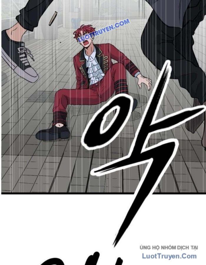 Người Quản Lý Mạnh Nhất: Chapter 2