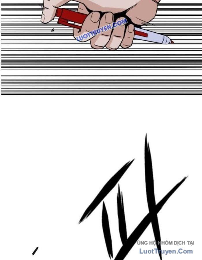 Người Quản Lý Mạnh Nhất: Chapter 2