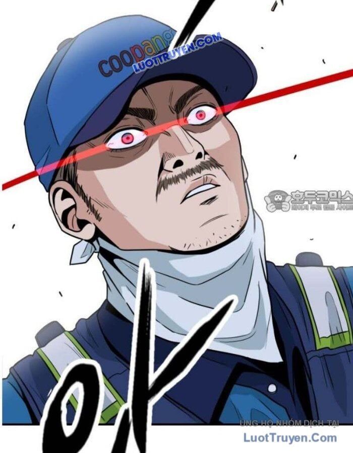 Người Quản Lý Mạnh Nhất: Chapter 2