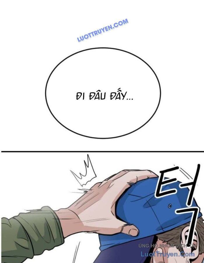 Người Quản Lý Mạnh Nhất: Chapter 2