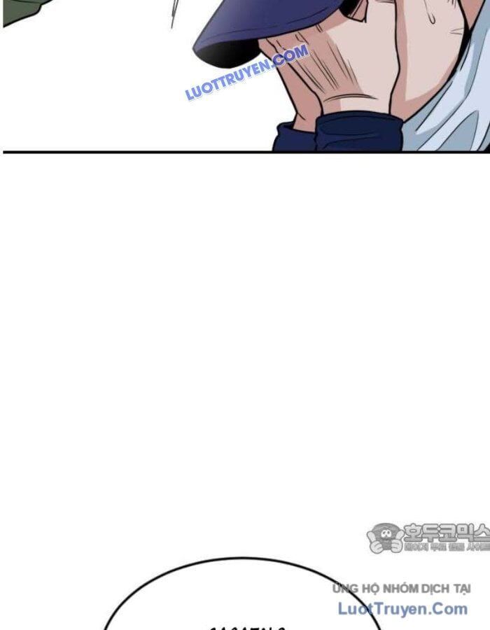 Người Quản Lý Mạnh Nhất: Chapter 2