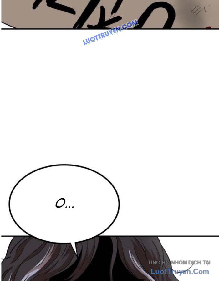 Người Quản Lý Mạnh Nhất: Chapter 2