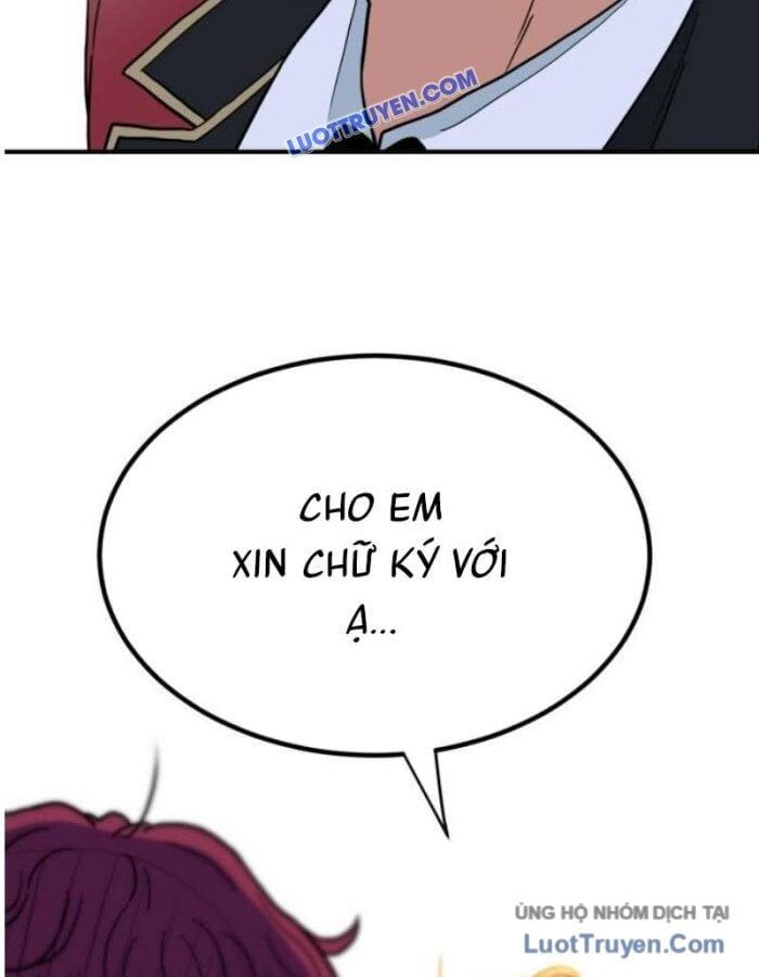 Người Quản Lý Mạnh Nhất: Chapter 2