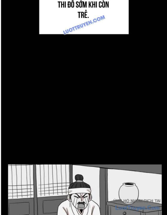 Người Quản Lý Mạnh Nhất: Chapter 2