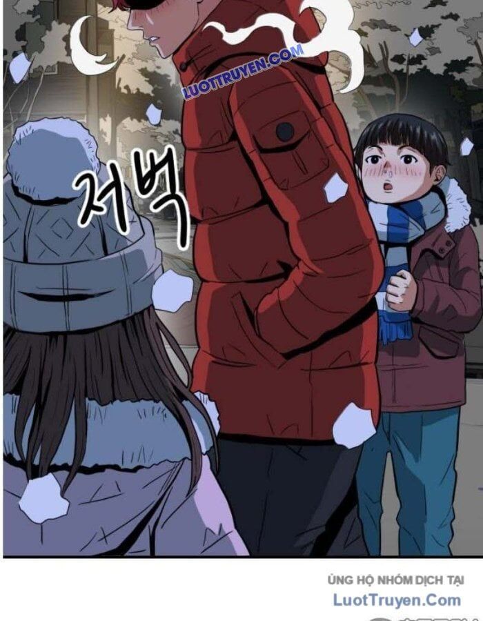 Người Quản Lý Mạnh Nhất: Chapter 2