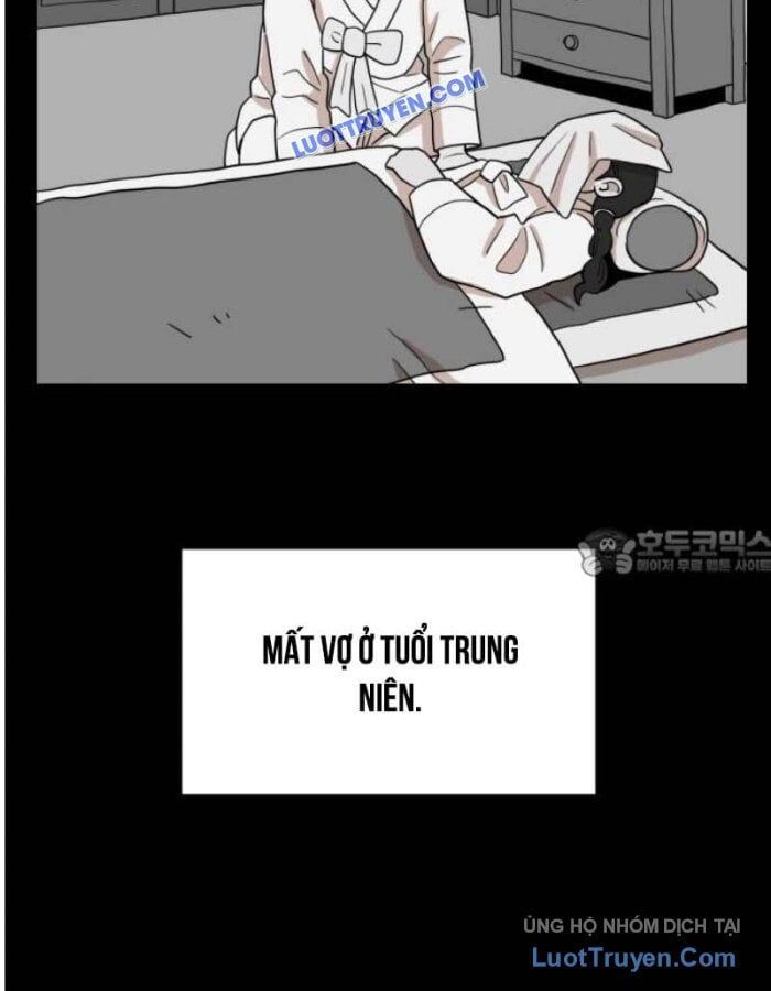 Người Quản Lý Mạnh Nhất: Chapter 2