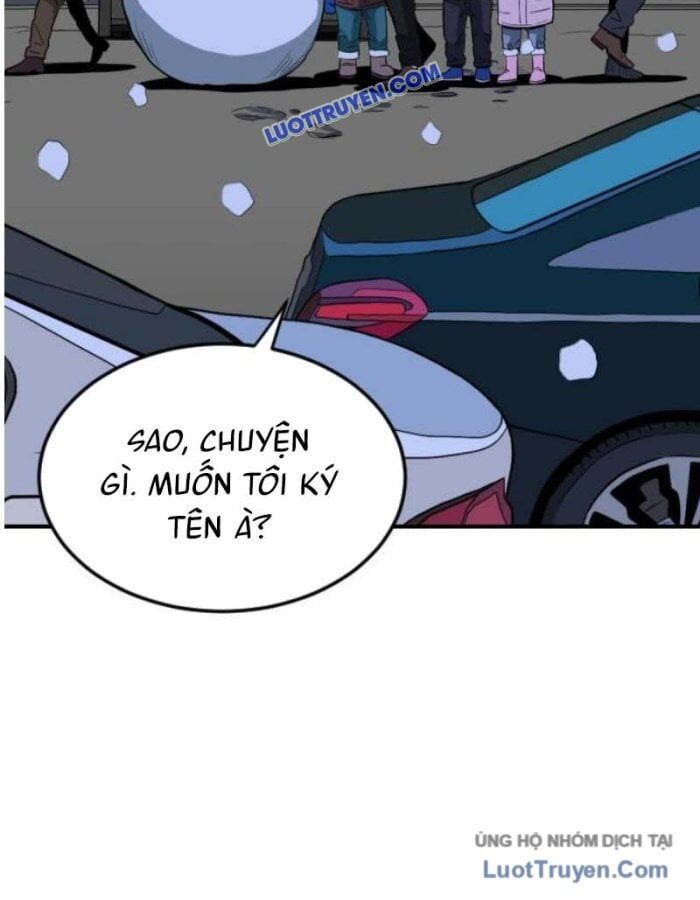 Người Quản Lý Mạnh Nhất: Chapter 2