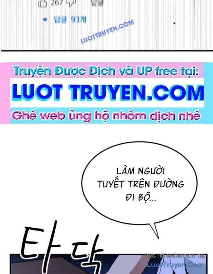 Người Quản Lý Mạnh Nhất: Chapter 2