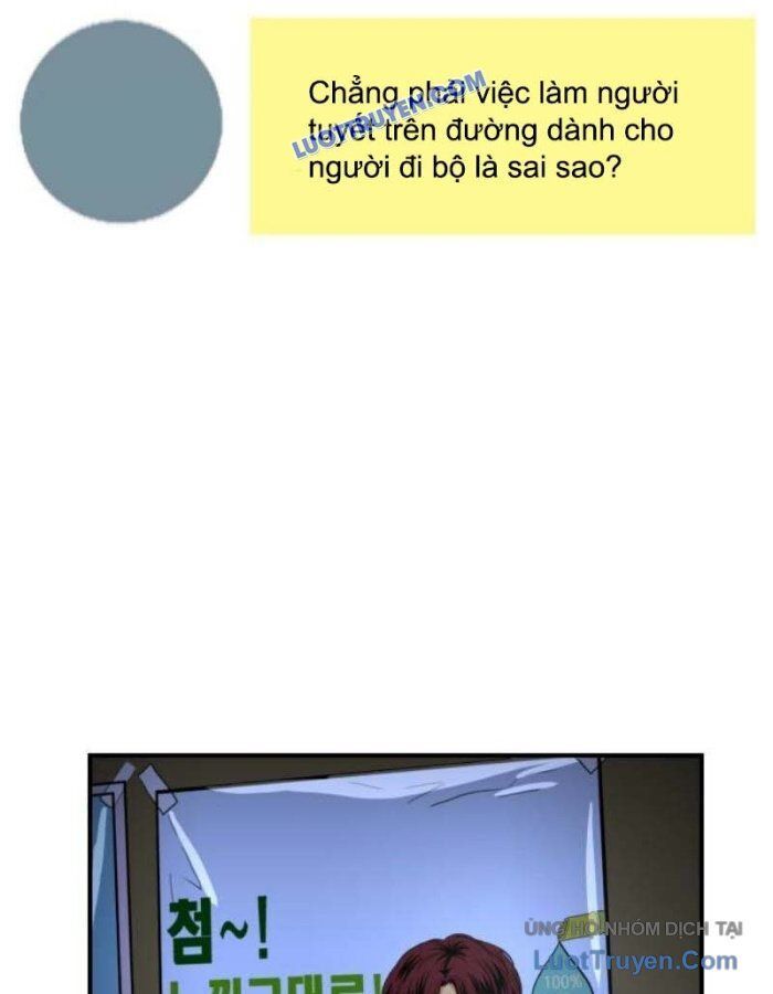 Người Quản Lý Mạnh Nhất: Chapter 2