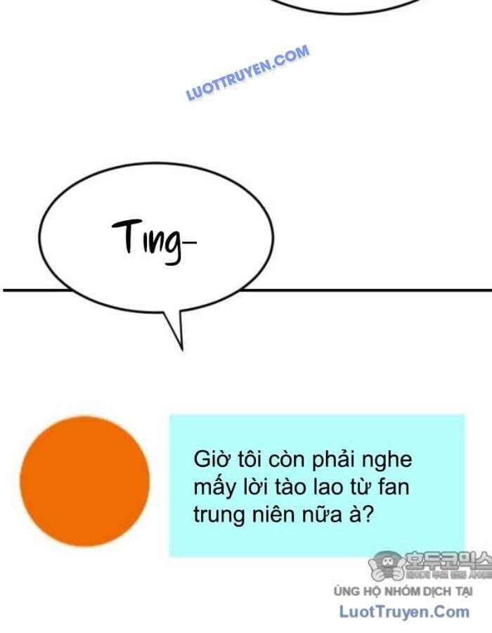 Người Quản Lý Mạnh Nhất: Chapter 2