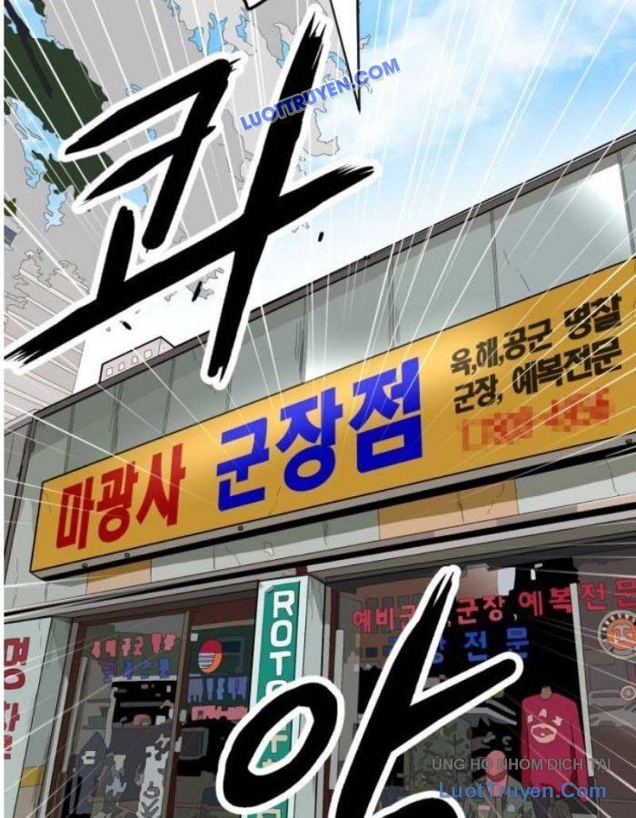 Người Quản Lý Mạnh Nhất: Chapter 2