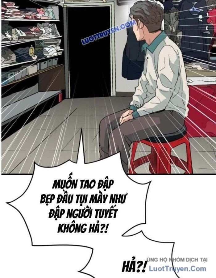 Người Quản Lý Mạnh Nhất: Chapter 2