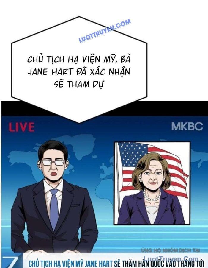 Người Quản Lý Mạnh Nhất: Chapter 2