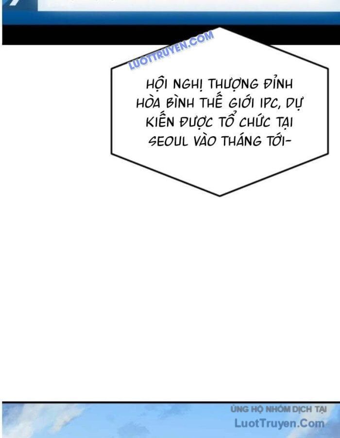 Người Quản Lý Mạnh Nhất: Chapter 2